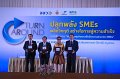 20160215-SMEs-turn around_65